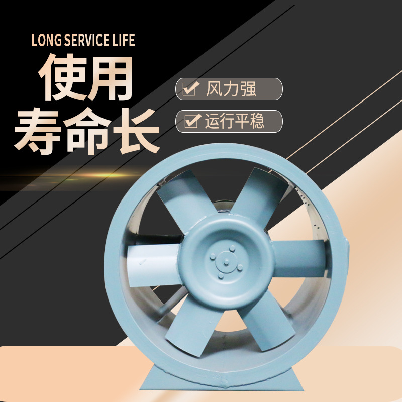 高溫排煙風機軸承溫度過高是什么原因造成的？